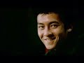Edison Chen and Gillian Chung - If Only Edison Chen and Gillian Chung - If Only