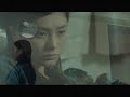 Edison Chen and Gillian Chung - If Only