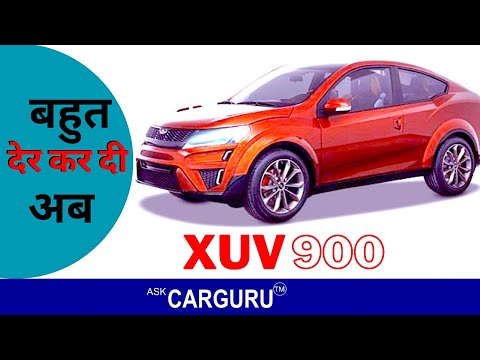 Mahindra XUV Aero, Sports Car, CARGURU, Engine, Interior, Exterior & Launching All Details