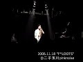 FAR EAST RHYMERS 2006.11.18@pinknoise? FAR EAST RHYMERS 2006.11.18@pinknoise?