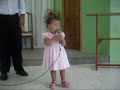 Amanda Cantando