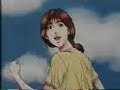 スラムダンク動画