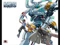 Overman king gainer themes(vocal remix)