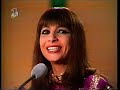 Esther & Abi Ofarim - Morning Of My Life (1967)