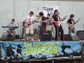 Llegara la paz y el Tren de las 16 con Martin y el Colo!!