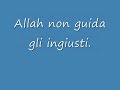 lettura e traduzione interpretativa di suret as-saff con la voce di Sheikh al Minshawi (rA)