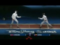 Beijing 2008 - MEI - L64 - Mejias VEN v Torkildsen NOR - 1 of 2