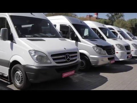 Mercedes Sprinter стандарт