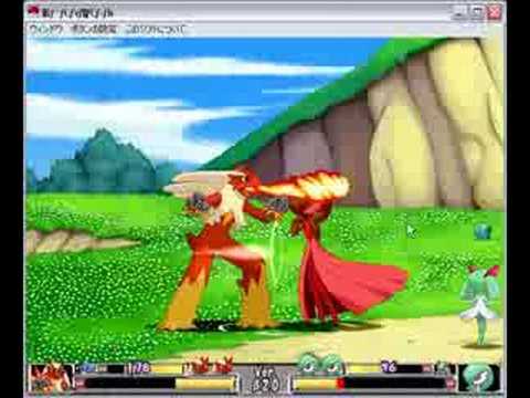 Blaziken