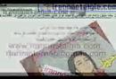 Homeyra سایت حمیرا iran ایران فارسی irannostalgia.com