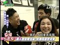 [完全娛樂] 黑人突擊陳怡蓉、宥勝實境秀