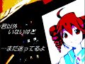 Kasane Teto - Orbital