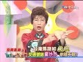 初登場~~冷XD