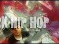 NEWARK HIP HOP TV COBBLESTONE RECORDS EDITION