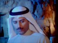 التايه للشاعر بصري الوضيحي إلقاء حامد زيد-بدون موسيقى