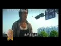 乳爸爸微缩电影(2)长江七号