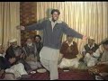 Chitrali music 1 Chitrali music 1