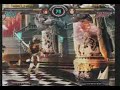 GGXX:AC - Sol vs May GGXX:AC - Sol vs May