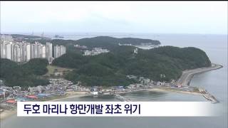 MBC 이브닝뉴스