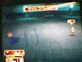 I died while trying to solo with Ange...