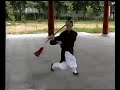 Seven star sword