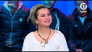 Mazal El 7al_Cut616 | ما زال الحال