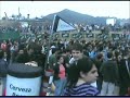 AMBIENTE DEL BILBAO BBK LIVE FESTIVAL 2007