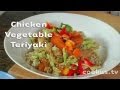videos de How to Cook Teriyaki Chicken and Vegetables