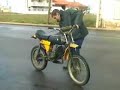 yo-puch.html