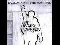 Rage
