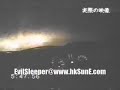 荒山野嶺出現的和服女靈體