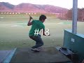 HOWTO practice with one golf ball HOWTO practice with one golf ball