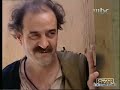 باب الحاره