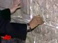 Raw Video: Obama Tours Western Wall