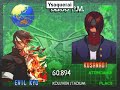 Another Kyo (Ysaquerai) VS Kusanagi "The Perfect Clone"