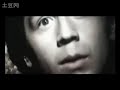 功夫之王 part 2