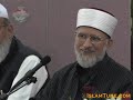 Shaykh-ul-Islam Dr.Tahir ul Qadri talks about practical solution of Uniting Muslim Ummah i,e Ahle-Sunnat Wal-Jamat Sawad-e-Azam. He Gives Quranic reference as an example & formula for Unity. Title = Asr e Hazir aur Ijma e Ummat - Mashaekh conference Place = Barmingham UK Date = 11 August 2009 CD No. = 1329