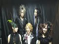 www.exist-trace.com