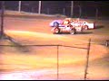 late model rollover camer #2