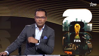 الأخبار الرئيسية الأولى 06/12/2025