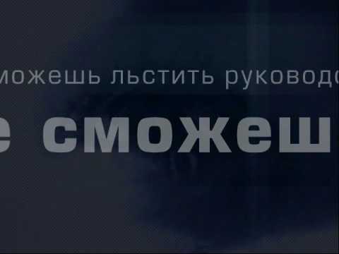 YouTube Трейлер