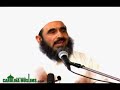 Saeed ur Rahman Muslim Unity in Islam - Quran Word of Allah Saeed ur Rahman Muslim Unity in Islam - Quran Word of Allah
