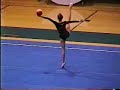 Golubeva ball 1999 Golubeva ball 1999