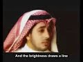 نشيد 