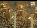 Surah Al Jinn recited by Sheikh AbdulRahman Sudais Surah Al Jinn recited by Sheikh AbdulRahman Sudais