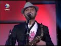 Sade ve Gökhan Yıkılkan - Karam