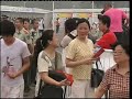 Chinese rush for Beijing Olympic tickets Chinese rush for Beijing Olympic tickets