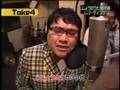 FS録音風景 2007年1月
