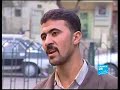 La dignité retrouvée-Reportage-Fr-FRANCE24