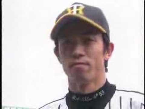 阪神タイガース 2008年5月25日 赤星、葛城ヒーローインタビュー＆ハイライト